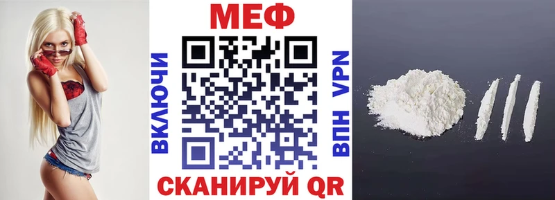 Где можно купить наркотики Верхотурье АМФ Гашиш Конопля