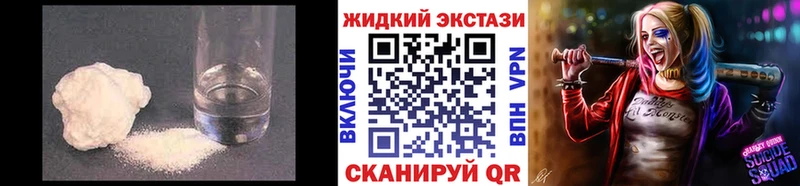 БУТИРАТ BDO 33% Верхотурье