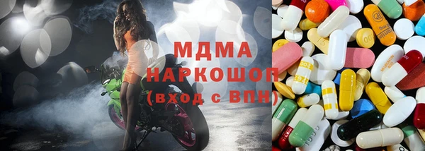 СК Богданович