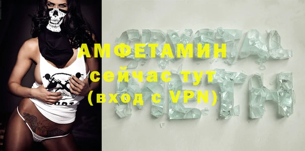 СК Богданович