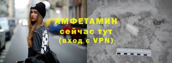 твердый Богородск