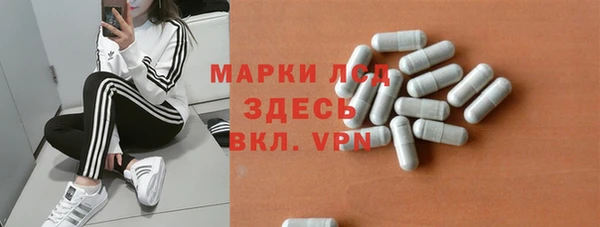 СК Богданович