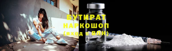 СК Богданович