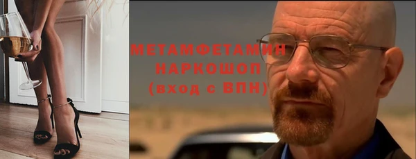 СК Богданович