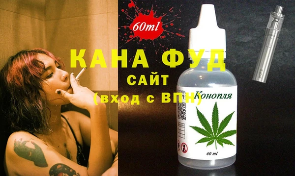 твердый Богородск