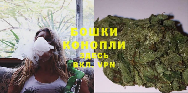 СК Богданович