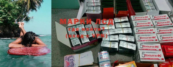 2c-b Богородицк