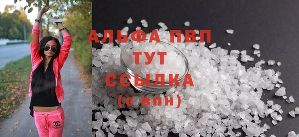 СК Богданович