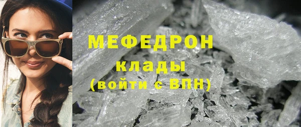 СК Богданович