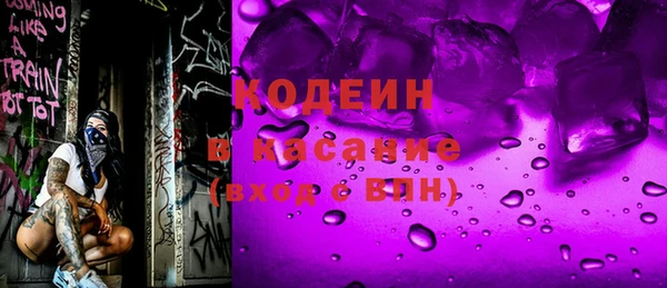 твердый Богородск