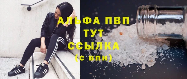 СК Богданович