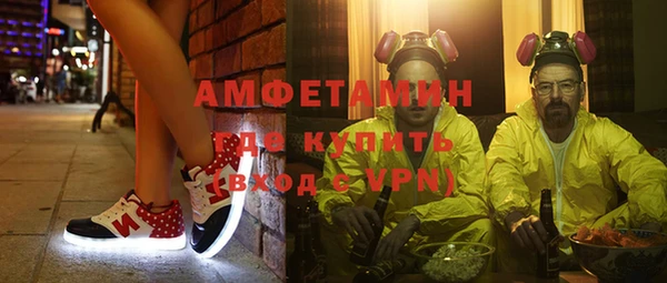 мяу мяу мука Инта