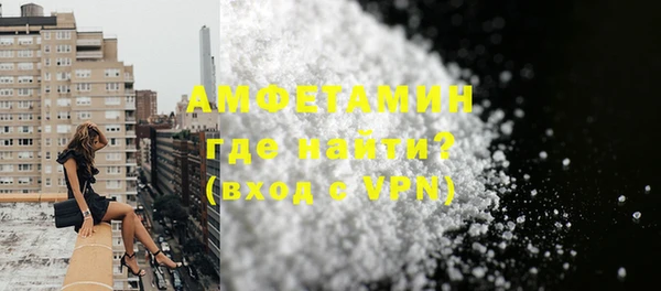 СК Богданович
