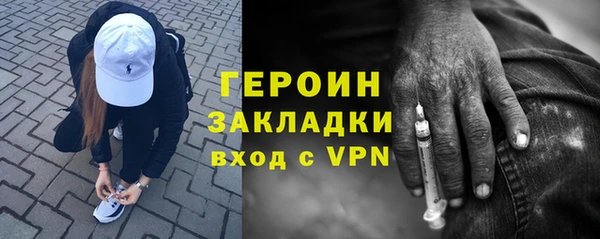 СК Богданович