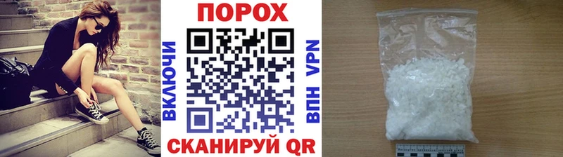 Метамфетамин винт  Верхотурье 