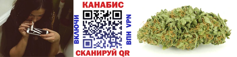 МАРИХУАНА семена  MEGA tor  Верхотурье  где можно купить наркотик 